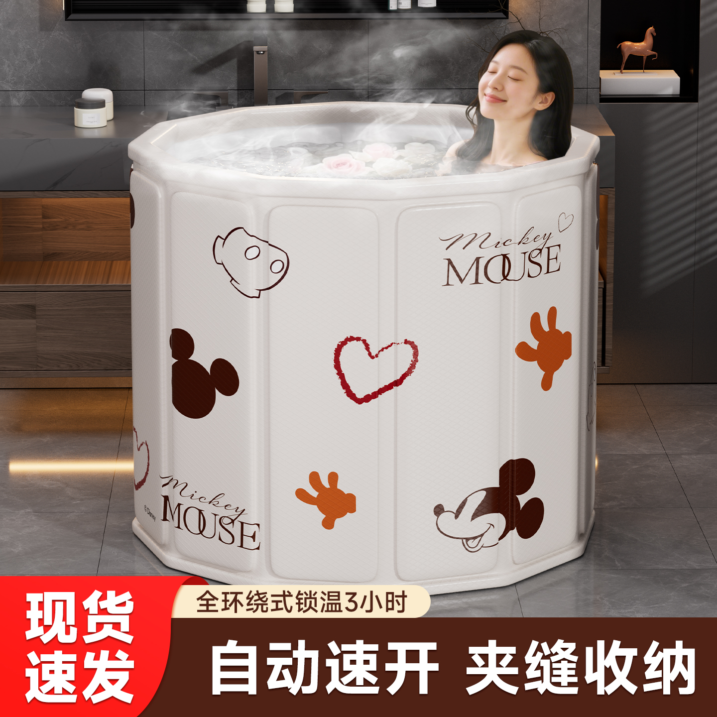 浴桶泡澡桶婴幼儿游泳成年人成人保暖婴儿沐浴桶折叠式加厚免安装
