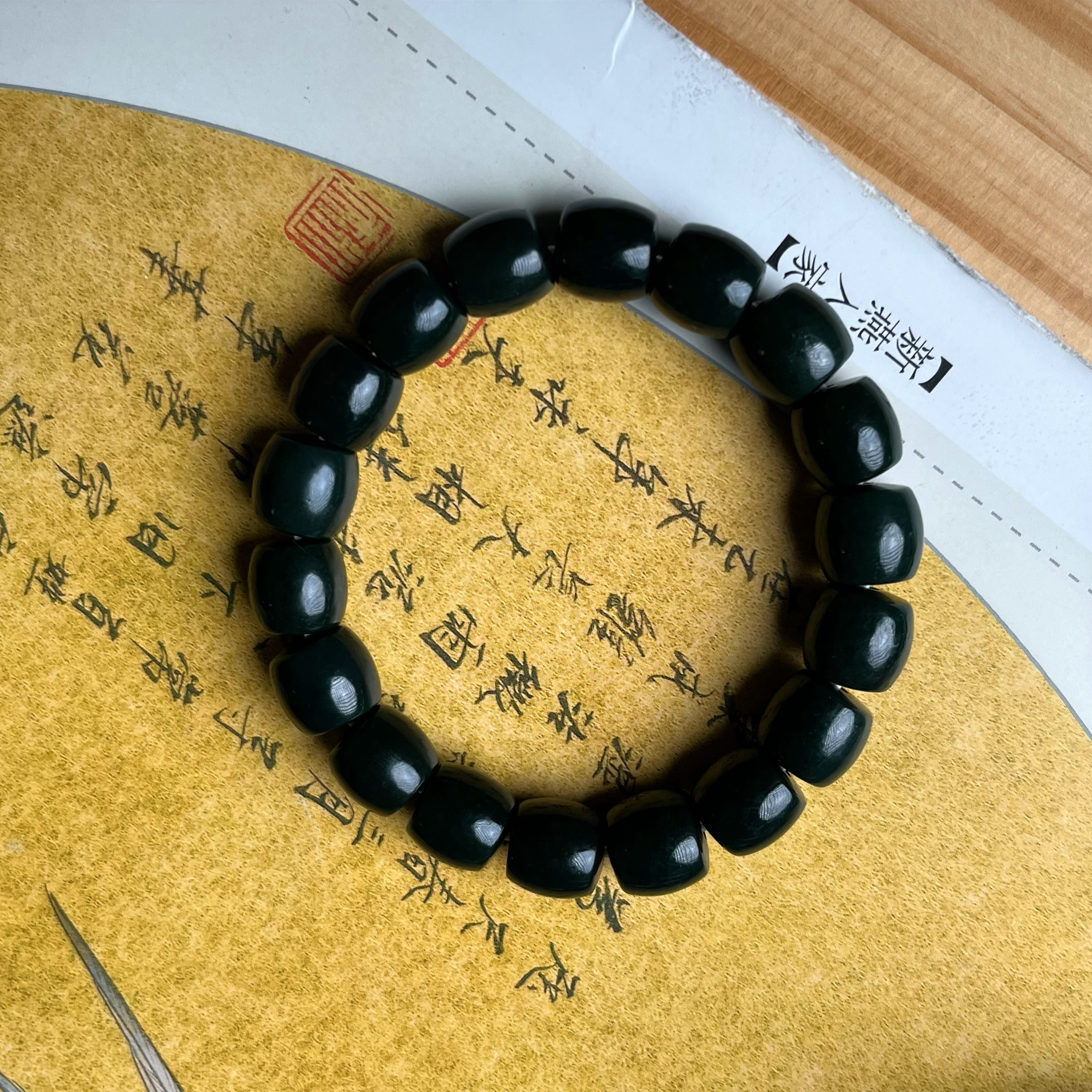 z0515和田玉塔青手串