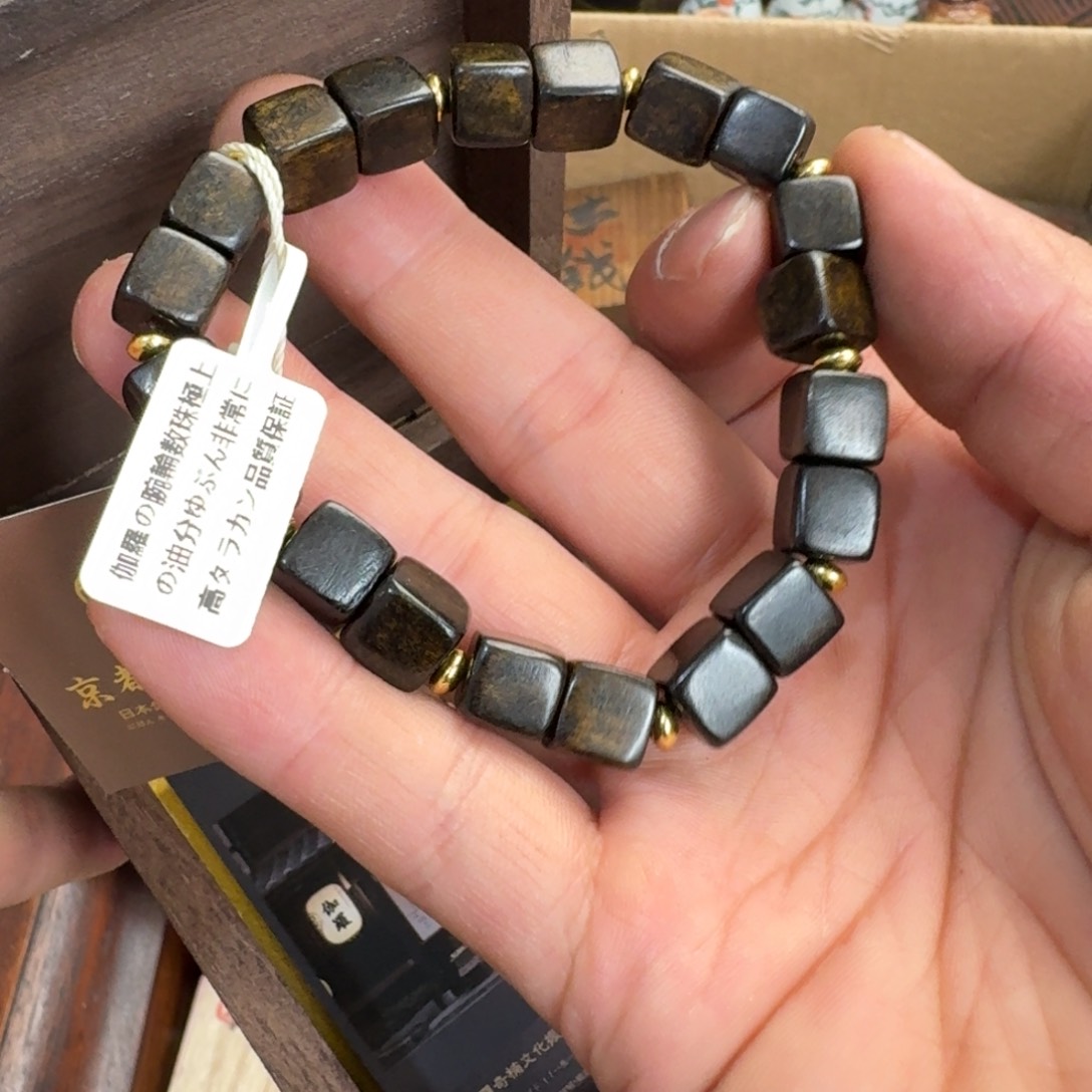 陶瓷手串，多样性发一