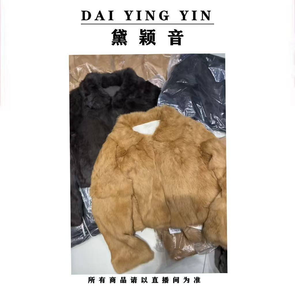  【代莹优选】920 高级感翻领外套宽松气质上衣