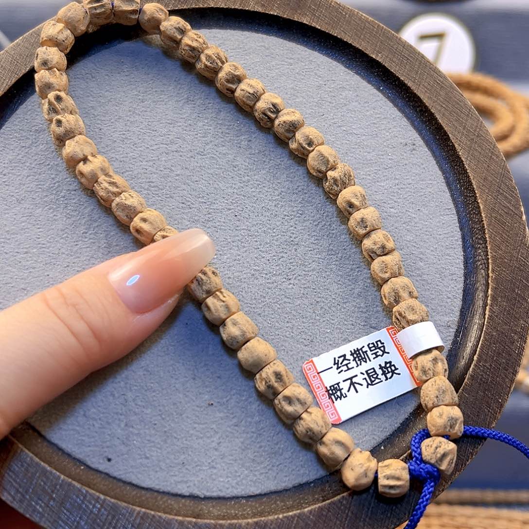 柏香籽/百香籽手串