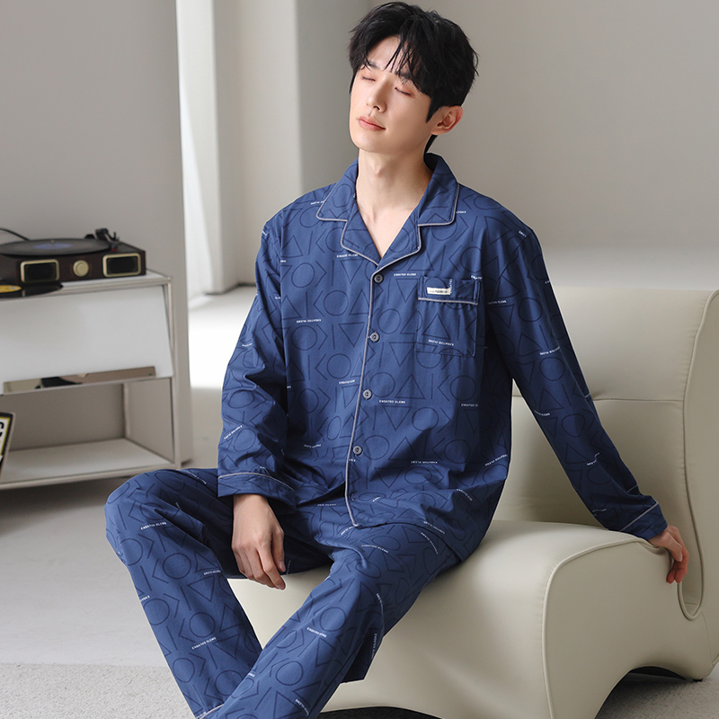 【纯棉】男士睡衣春秋季纯棉长袖中青年薄款男式夏天家居服套装