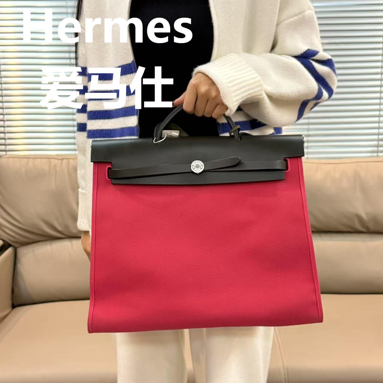 95新 Hermes/爱马仕 拼色手提包/云海优选/55133