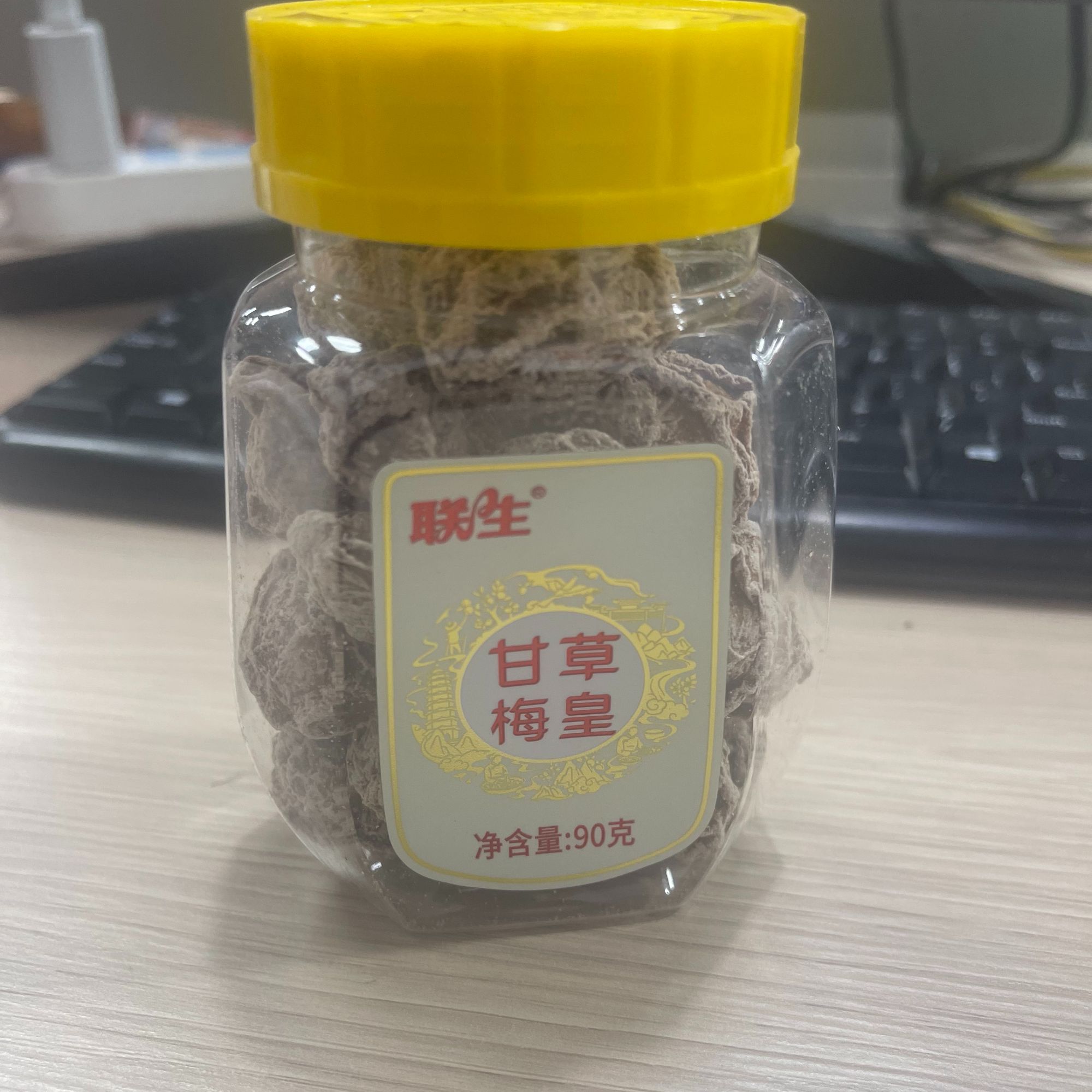 联生甘草梅皇90g*4