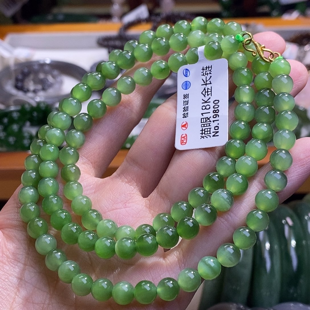 和田玉未镶嵌颈饰碧玉金镶猫眼项链6MM