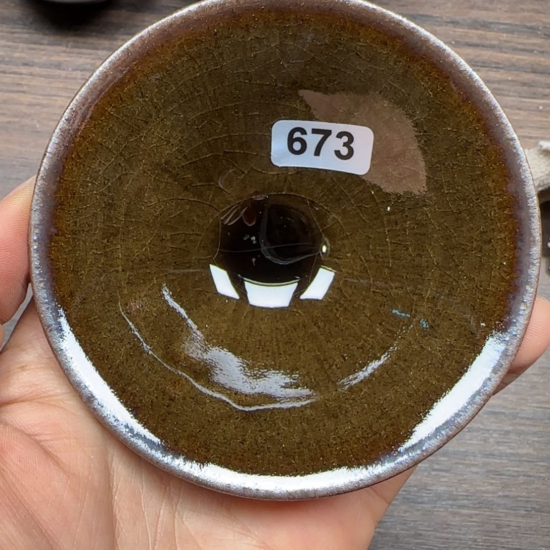 茶盏龙窑柴烧原矿原釉673