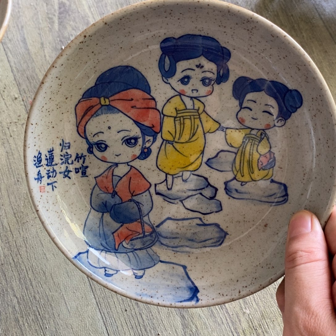瓷片景德镇手绘陶泥圆盘