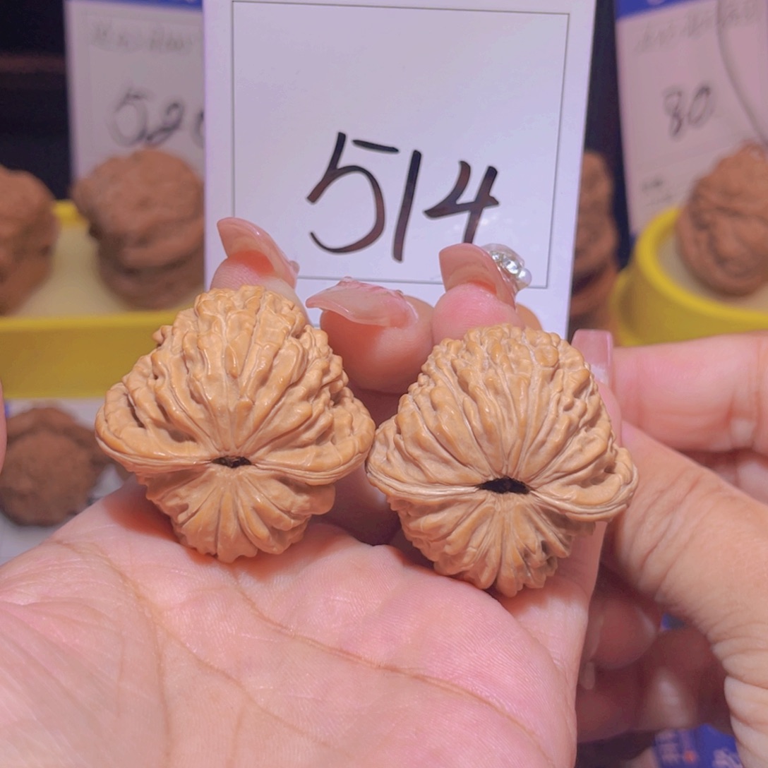 文玩核桃吊坠514号汉高楼