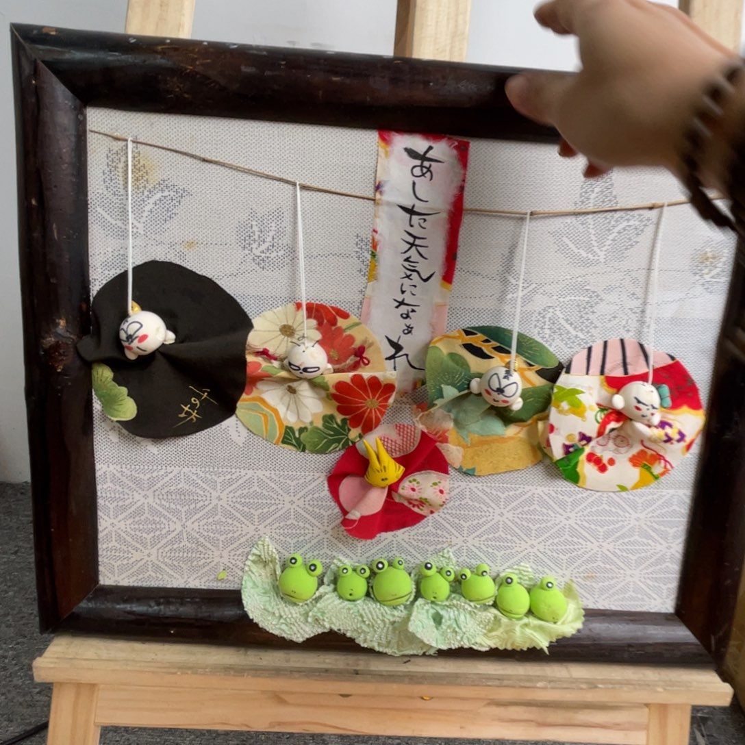 中古版画不退不换