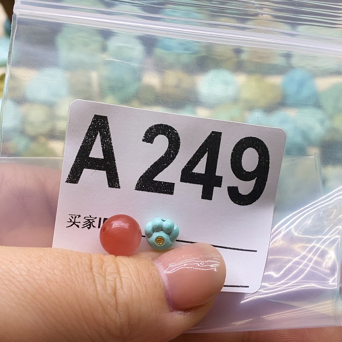 凯***凯南红玛瑙未镶嵌珠宝奇石