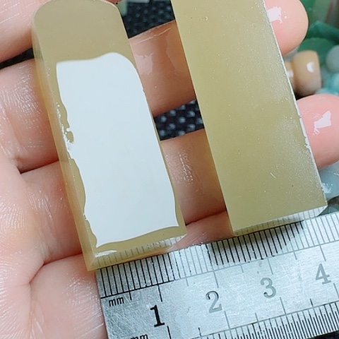 青田石真真正正章