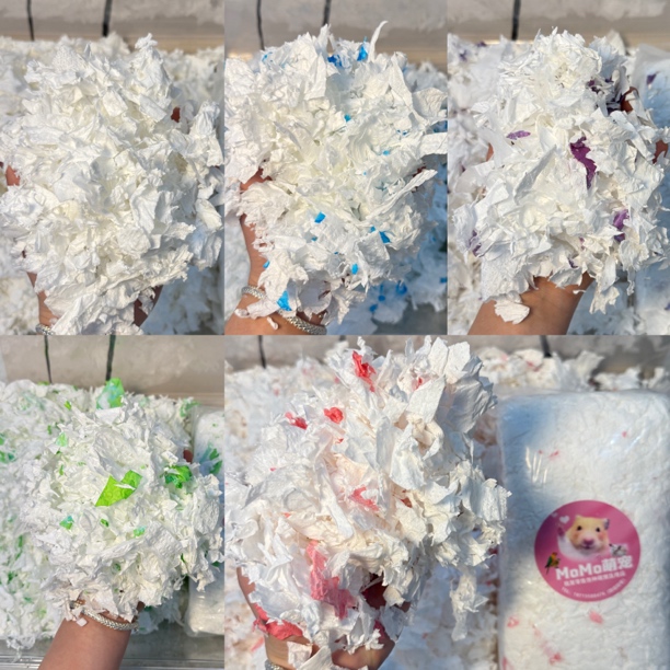 【摸摸头】纸棉450g仓鼠金丝熊花枝侏儒