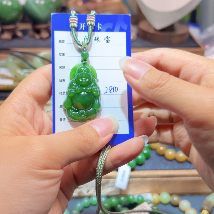 颈饰未镶嵌和田玉