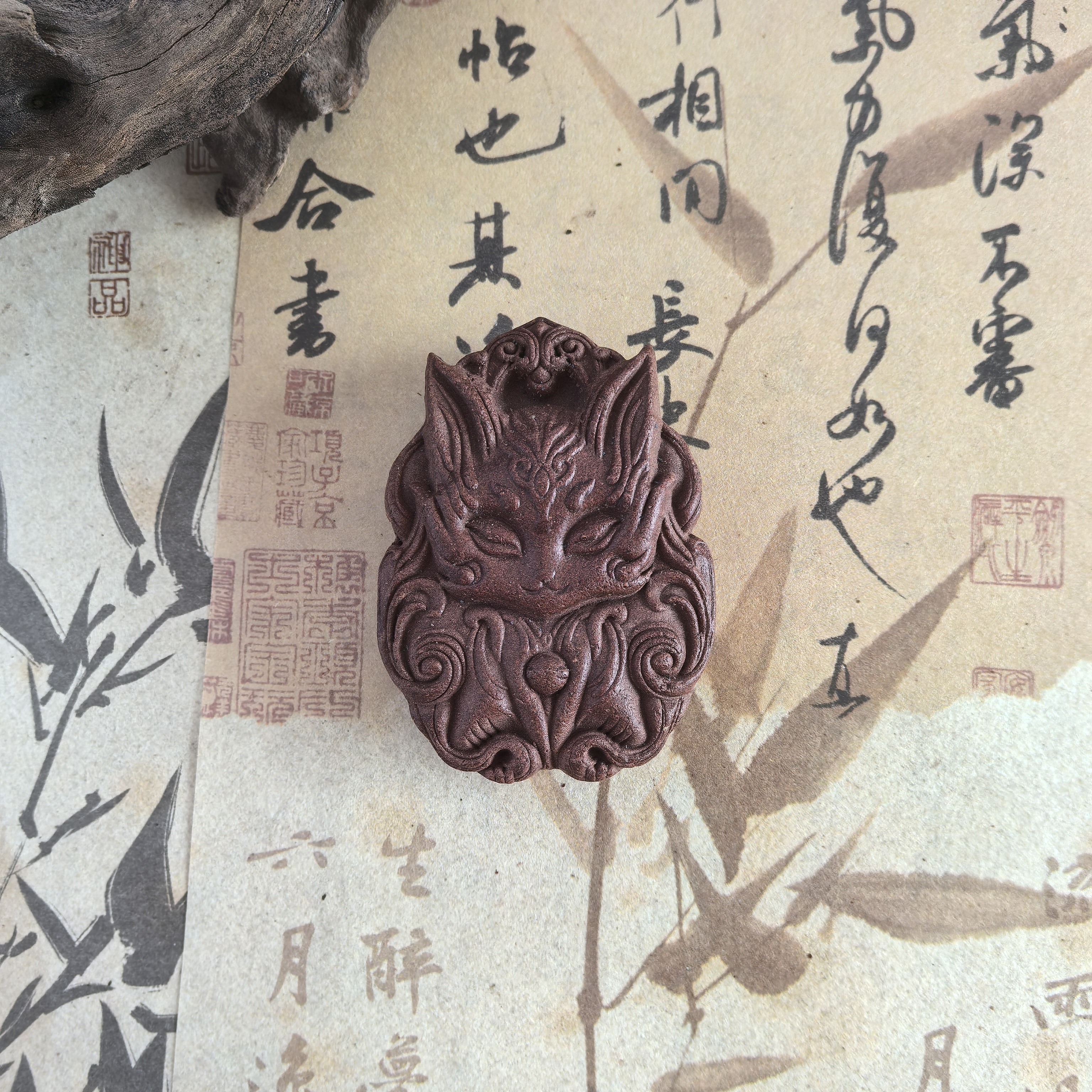 安珠*合香古法合香手工合香贵妃荔枝香大九尾狐