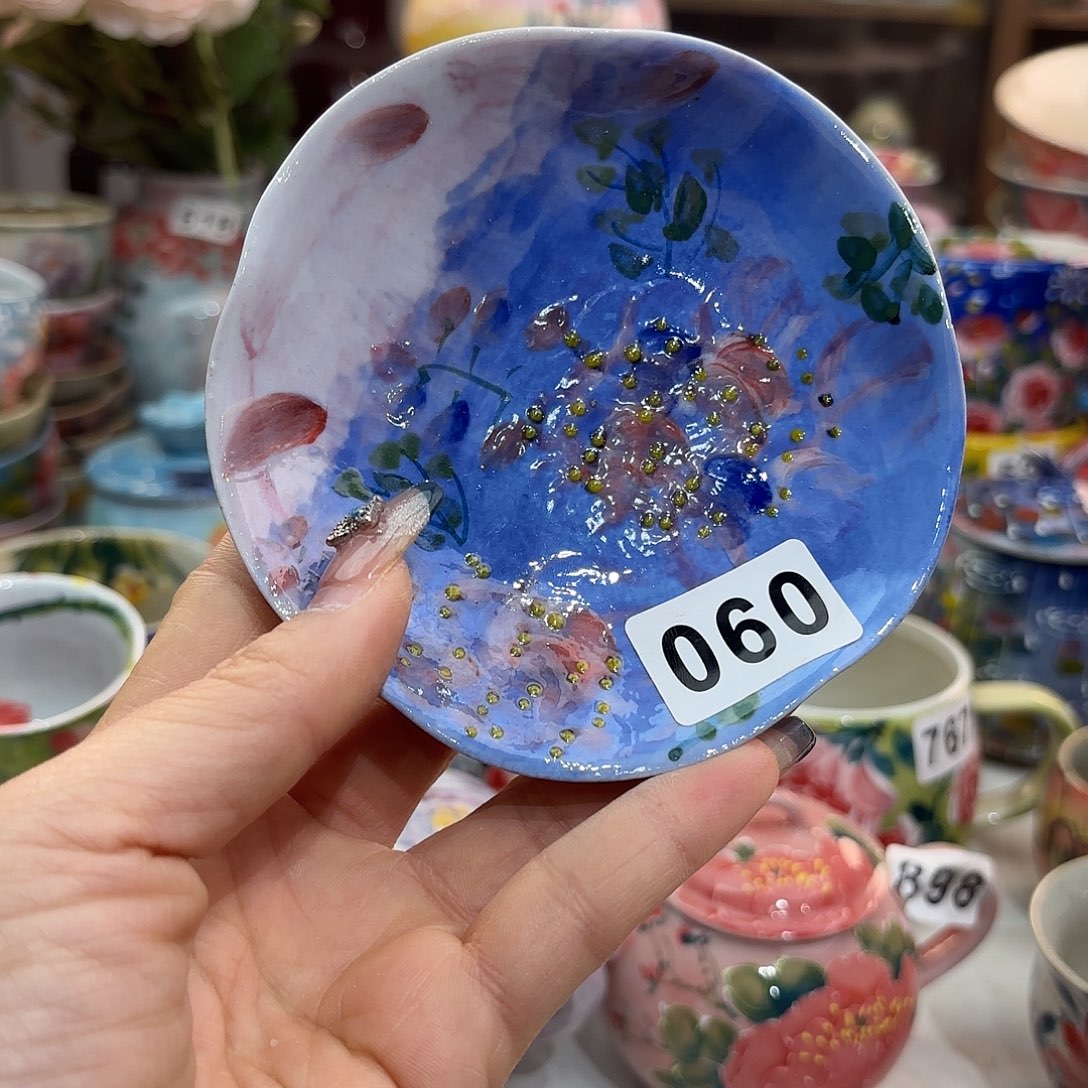 瓷片在干嘛我去上班咯