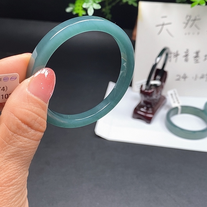 翡翠手镯未镶嵌52尺寸