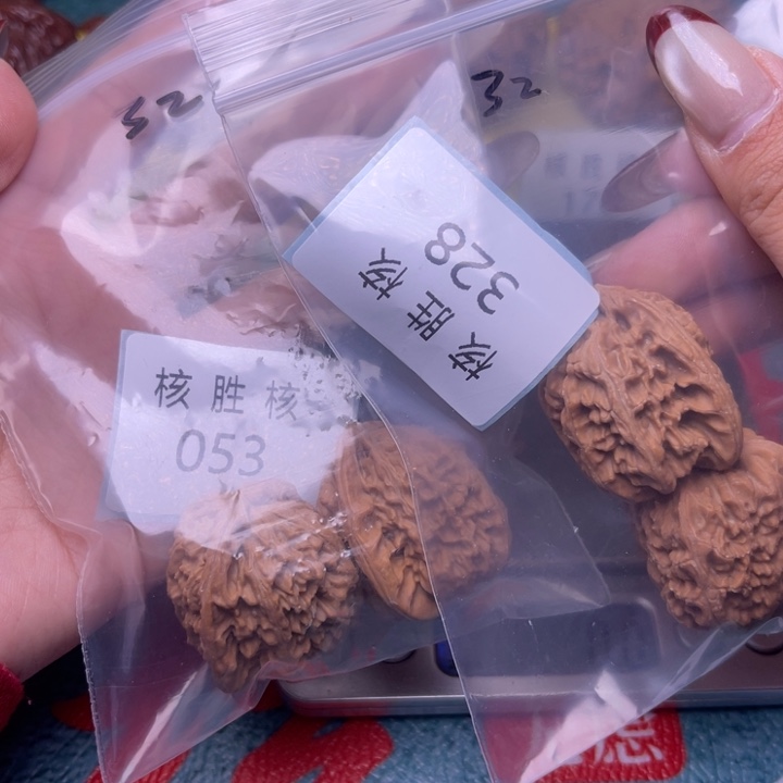 洞***鞋文玩核桃把件三角白32.053 328