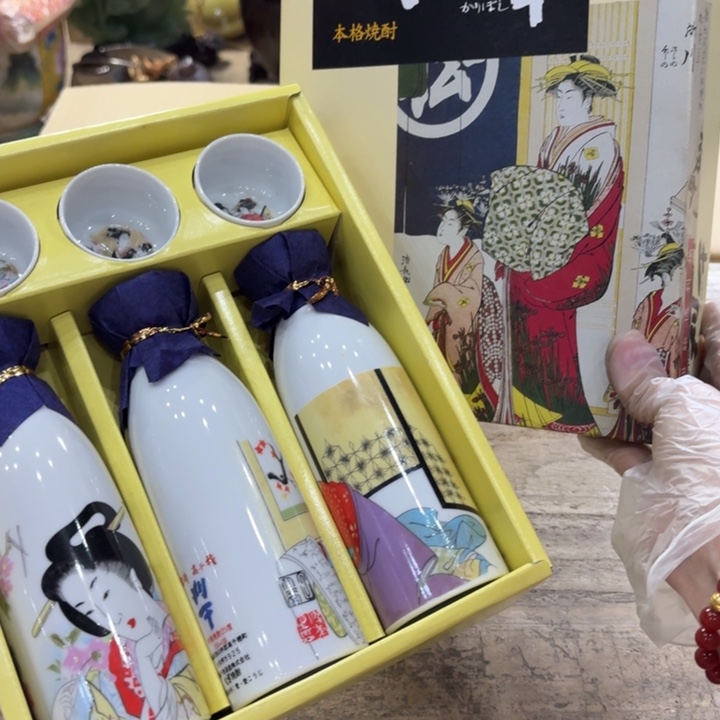 陶瓷古美术置物摆件