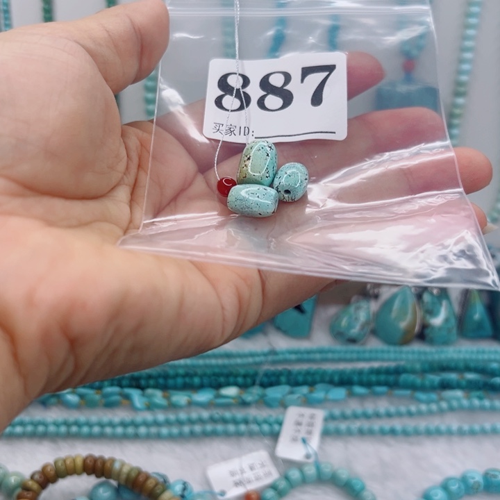 南红玛瑙未镶嵌颈饰