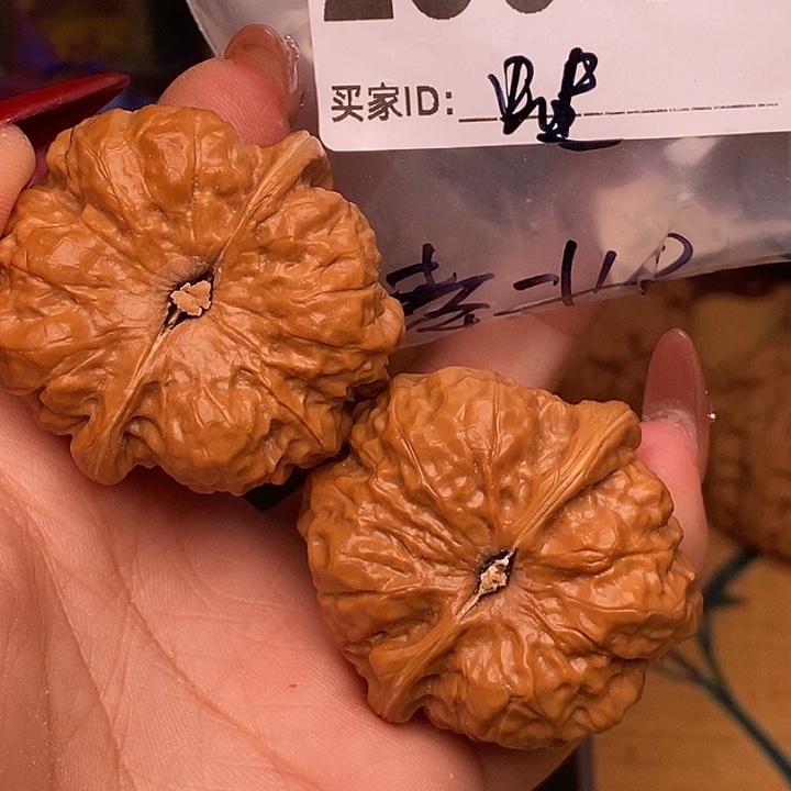 臻***号吊坠文玩核桃蛤蟆头