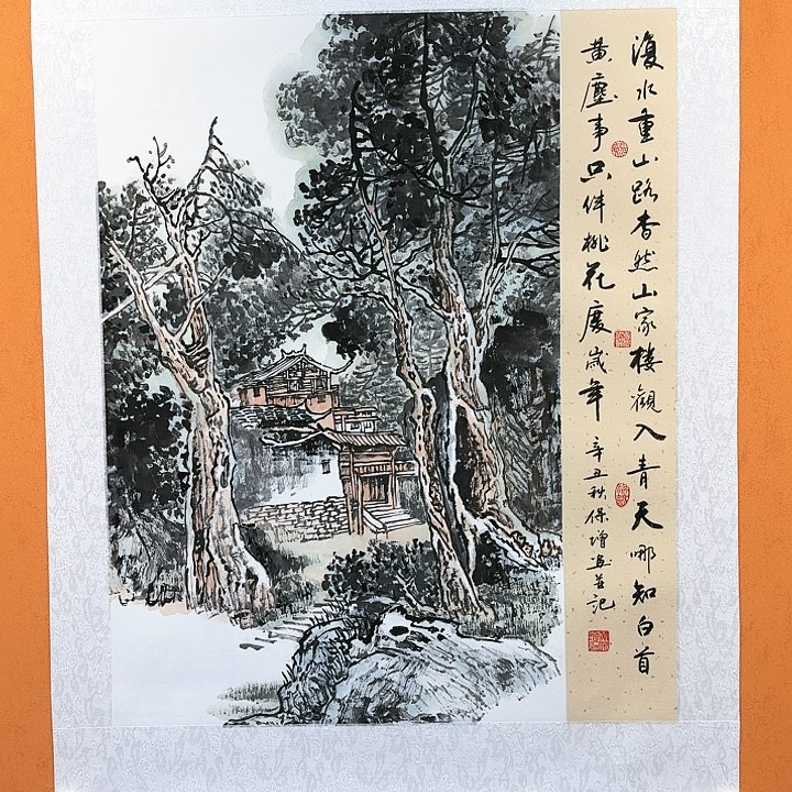 国画书法作品多次参加