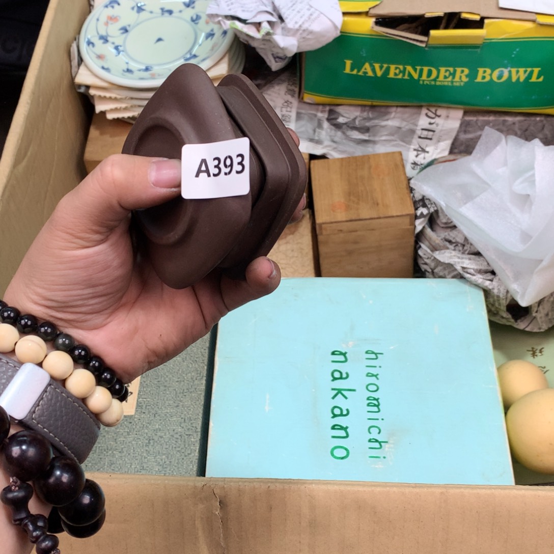 紫砂涂涂涂涂涂涂涂?***了