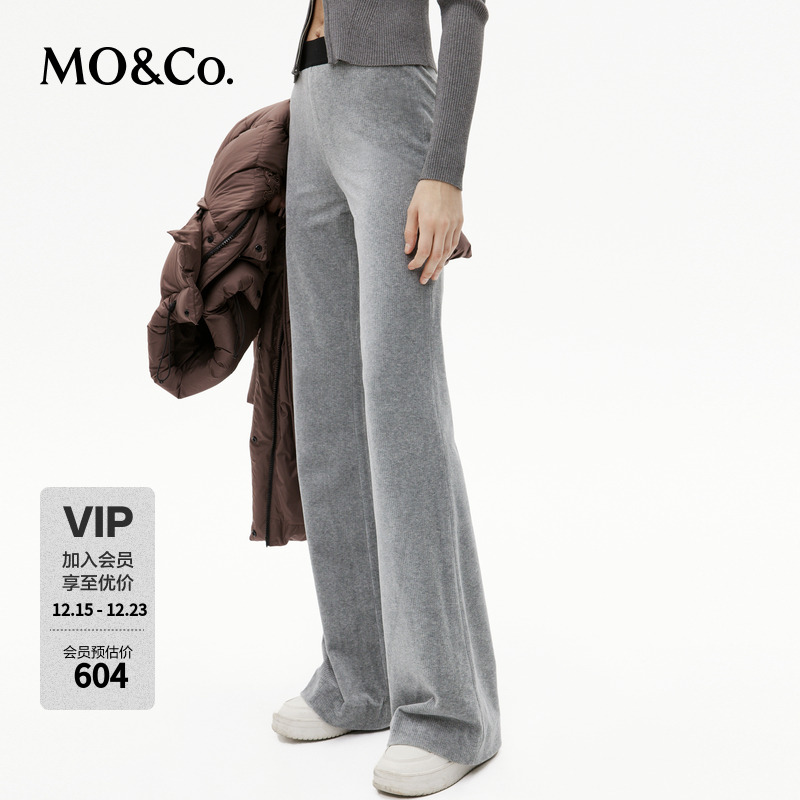 MOCO冬季运动风橡筋高腰弹力及地微喇长裤休闲裤MBC4PATK08