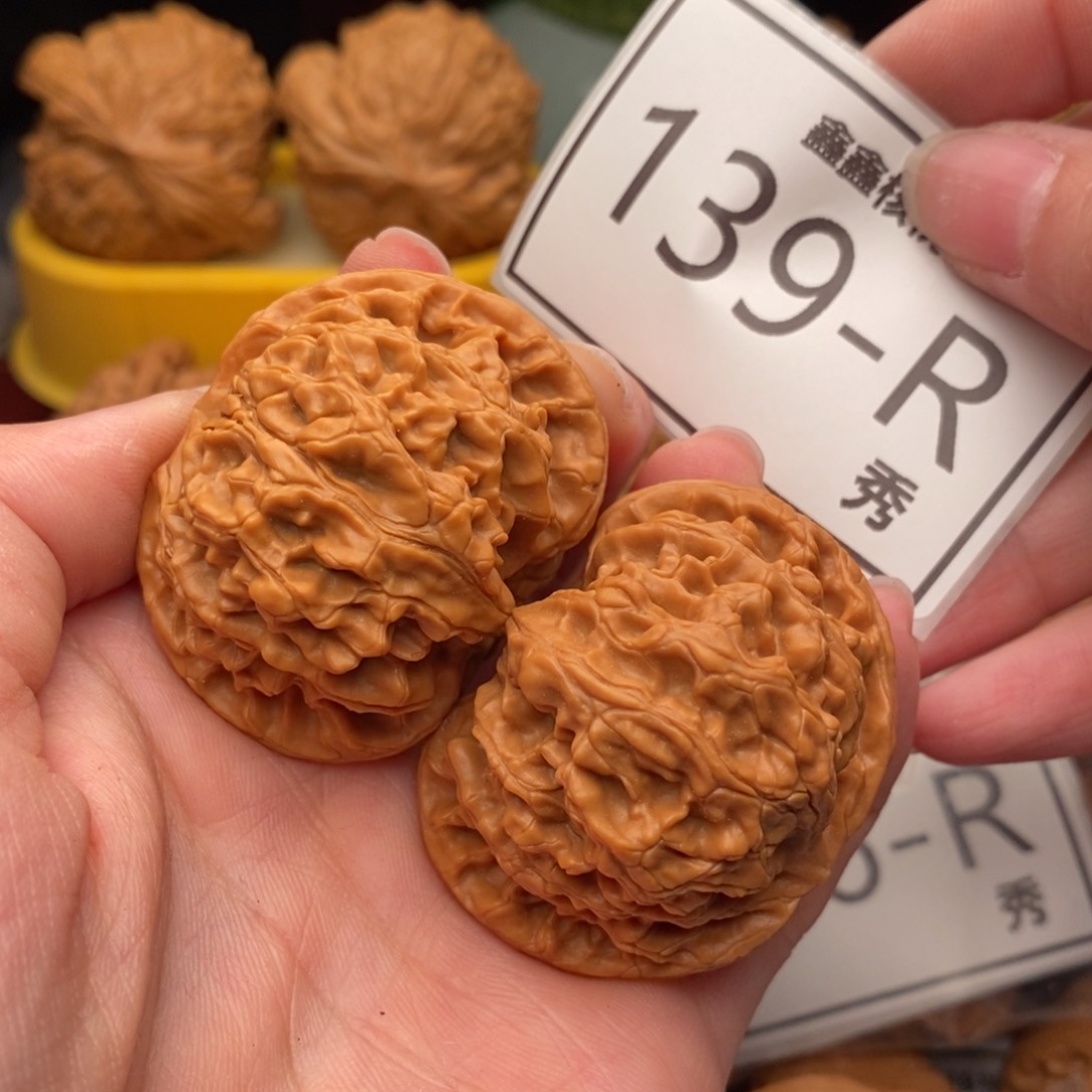 文玩核桃把件苹果园44