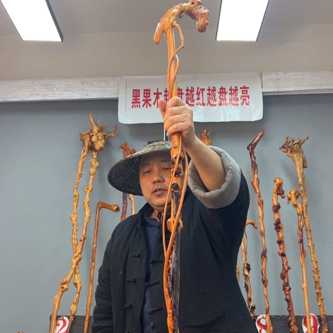 黑果木其他黑果木852