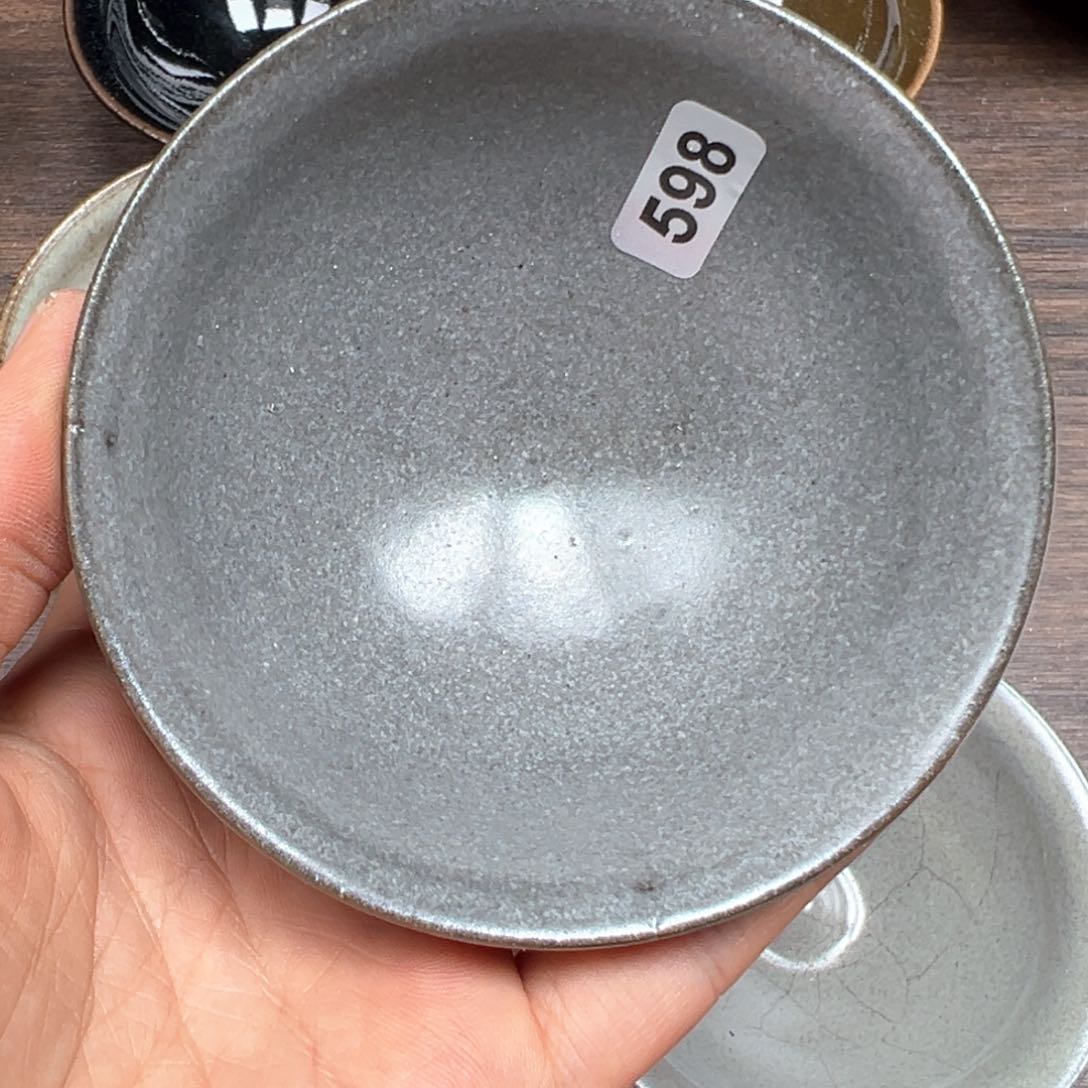 茶盏焦源龙窑，新年快乐598