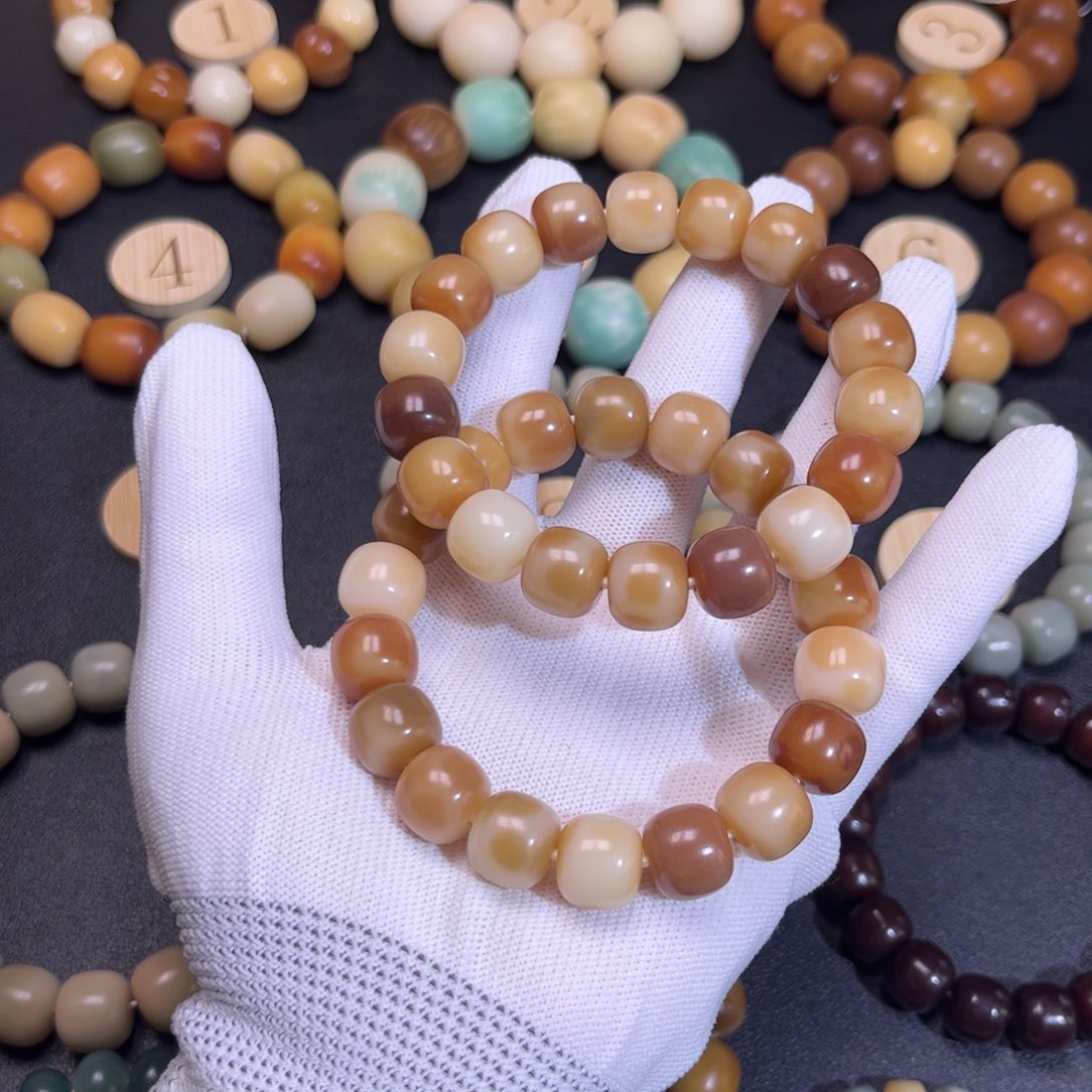 菩提根/象牙果吊坠莫奈花园默认微瑕虎皮飘