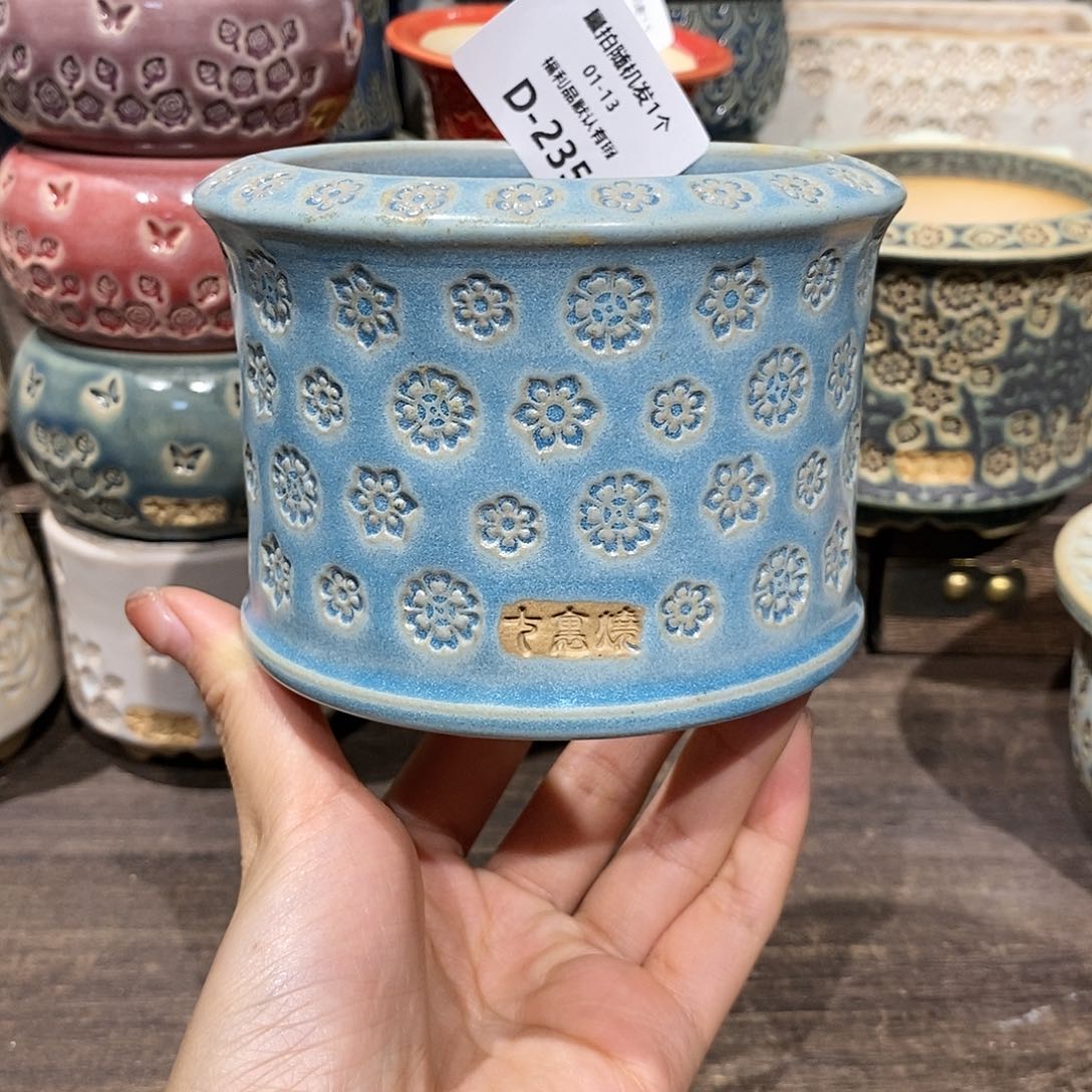 七里烧陶瓷1-13-235口径8