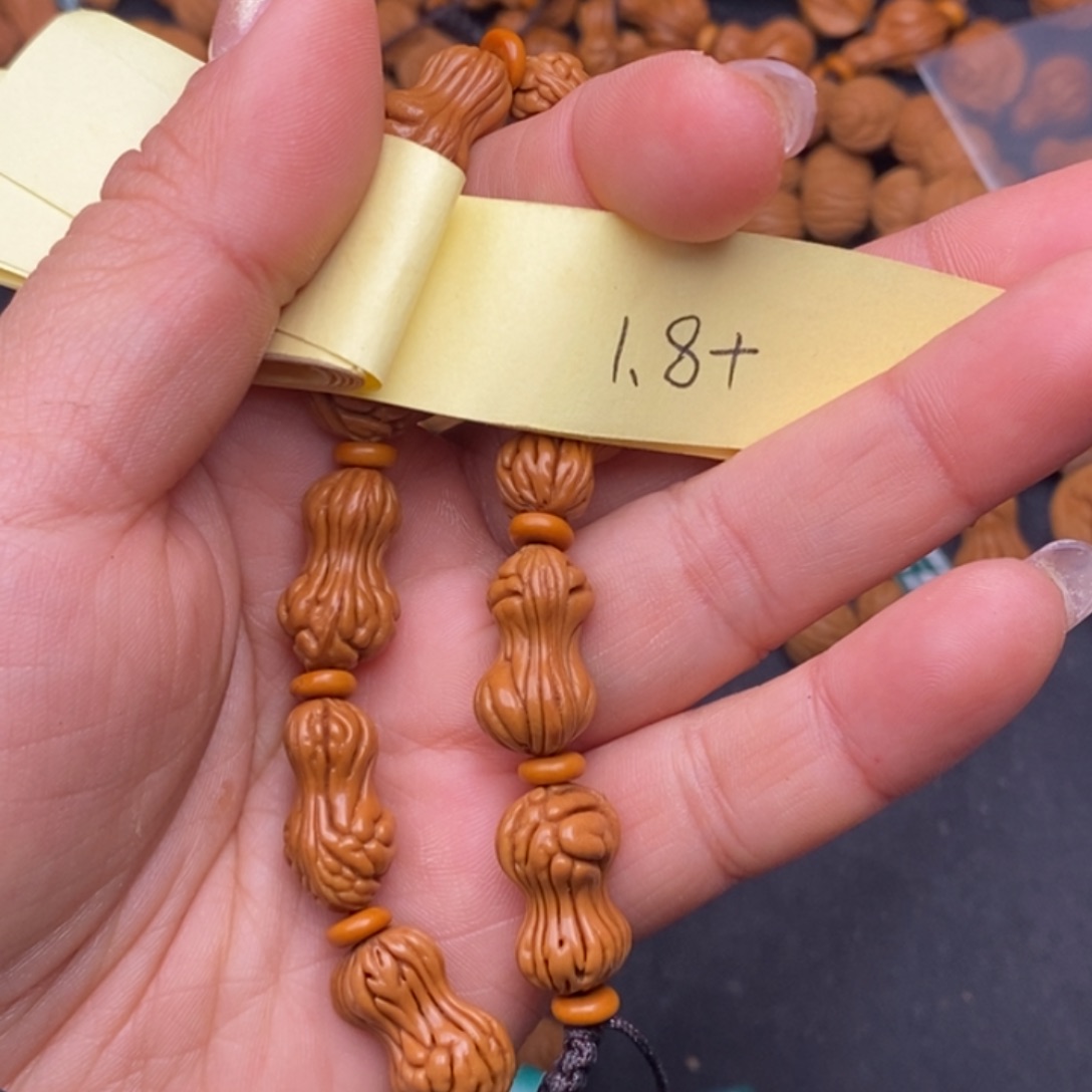 勇***侠秦岭龙纹桃核10颗