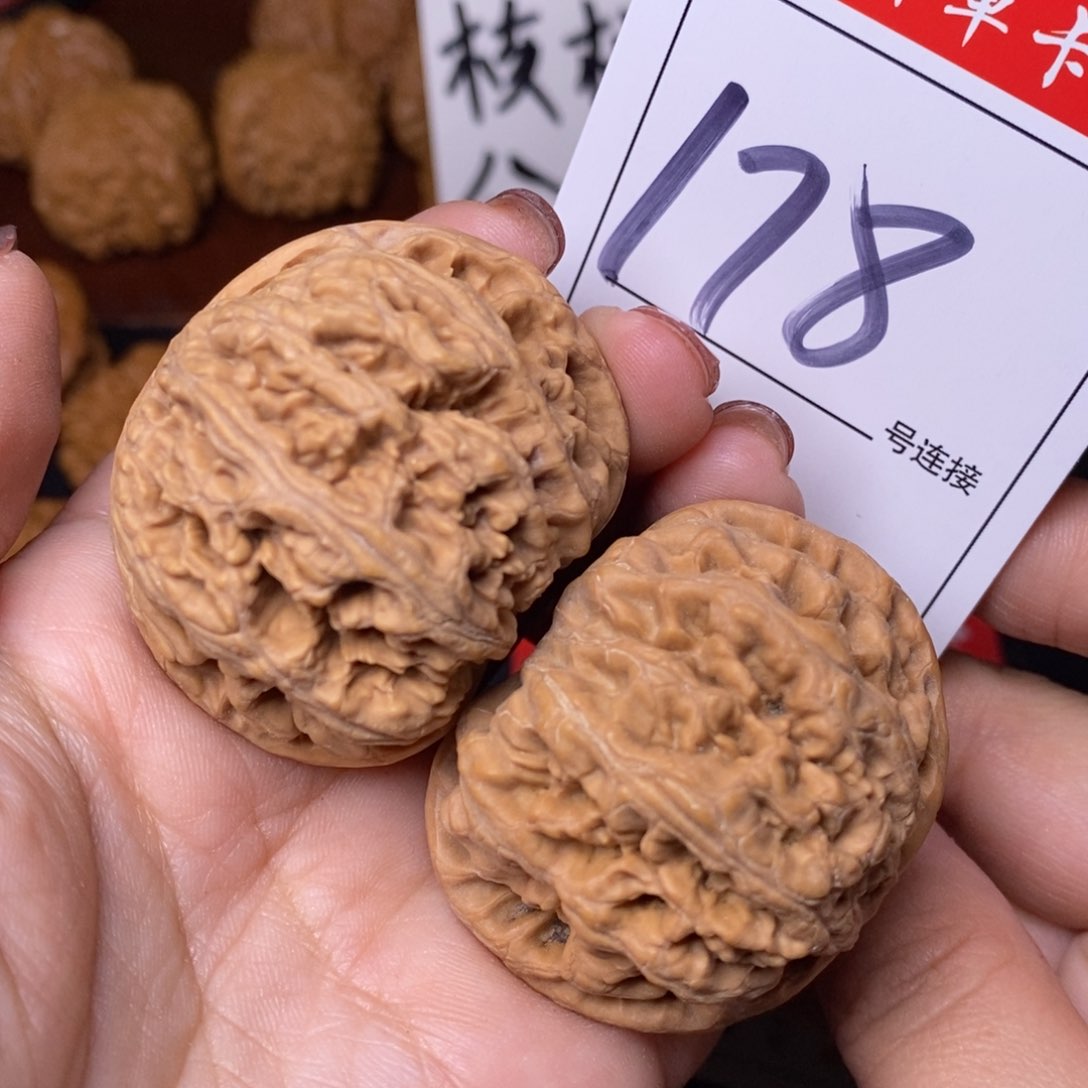文玩核桃把件178粗筋4.5