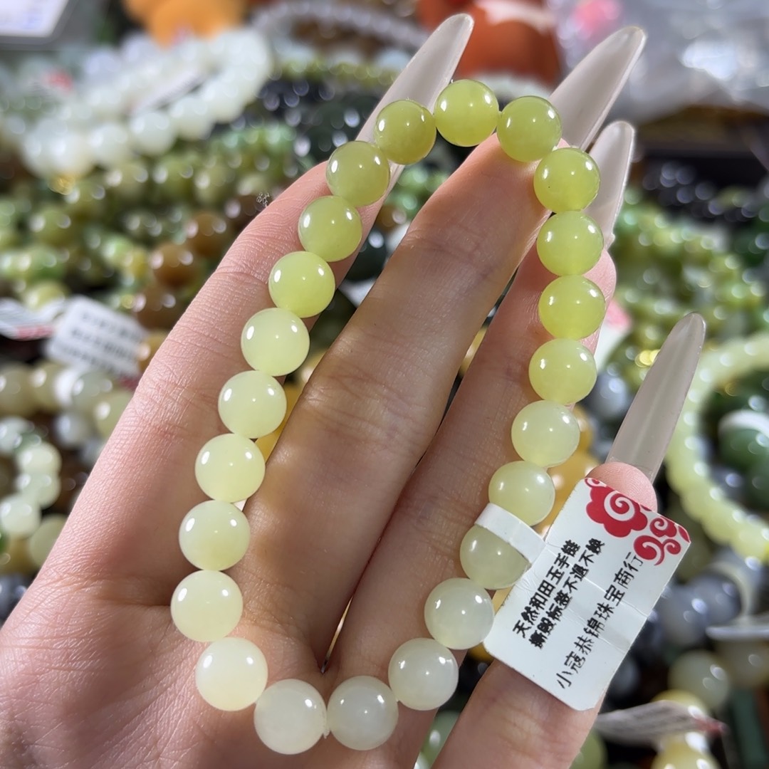 和田玉未镶嵌手链331