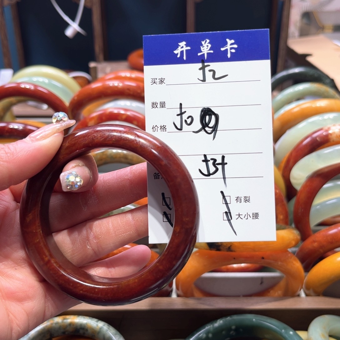 蛇纹石玉手镯未镶嵌黑*