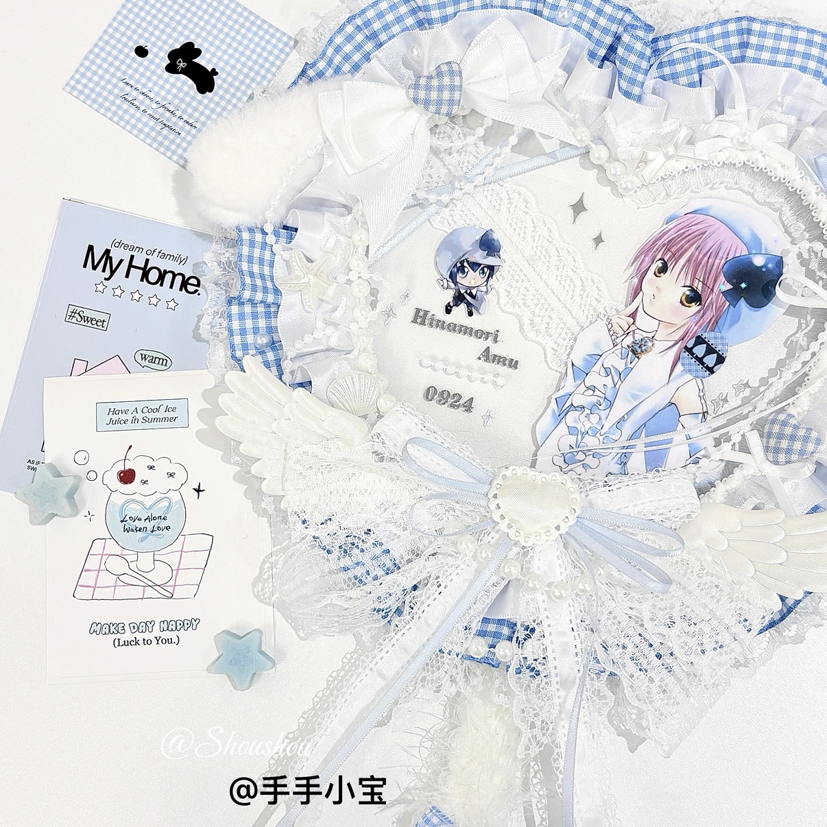 应援不限圈痛扇定制链接