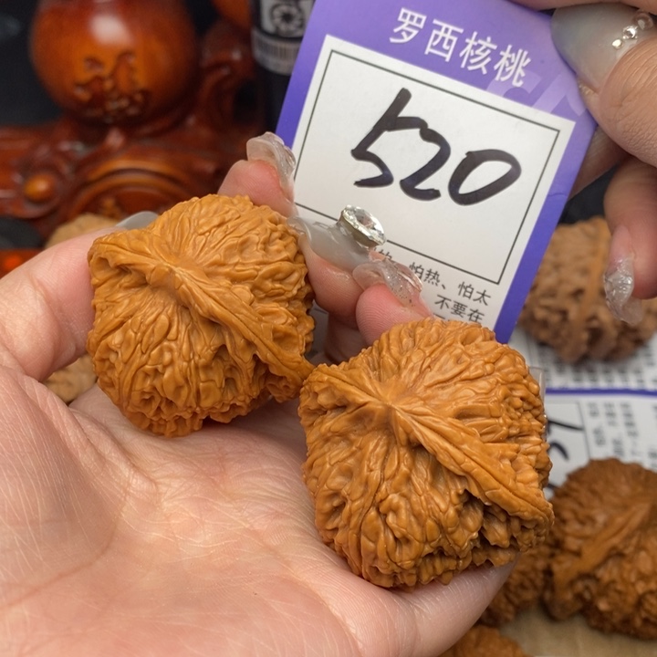 桃核吊坠M***L43南疆石520号牌