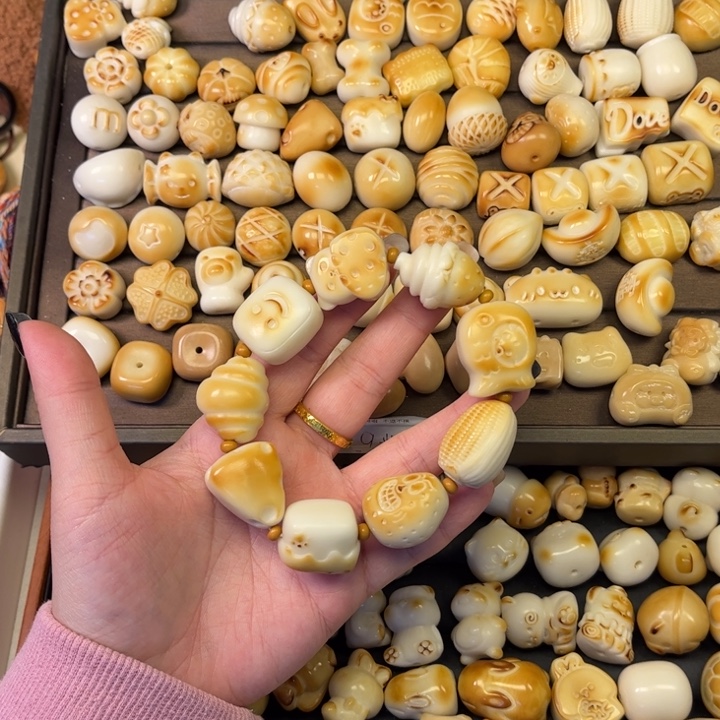 菩提籽类秒秒秒秒