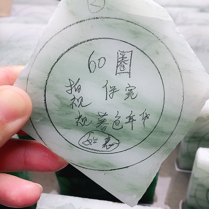 石英质玉手镯未镶嵌ƪ****ʃ定制产品