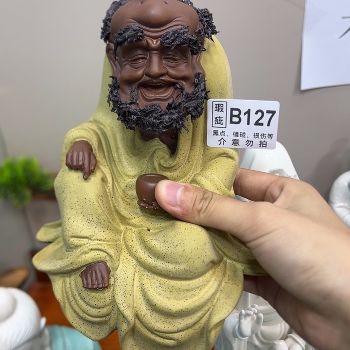 底槽青茶宠88888888888