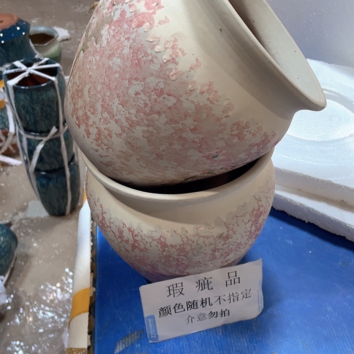 瑕疵20/20两个处理