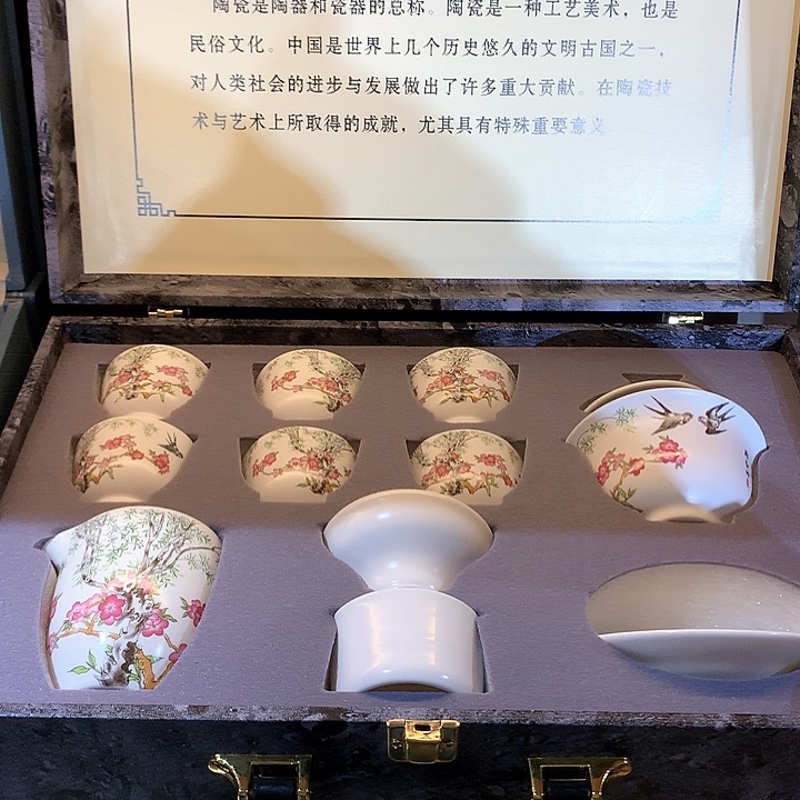 微瑕茶具介意勿拍