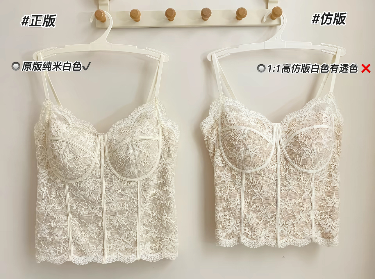 【正版原版】A秋冬夏季爆款纯欲吊带背心带胸垫内搭可外穿6100