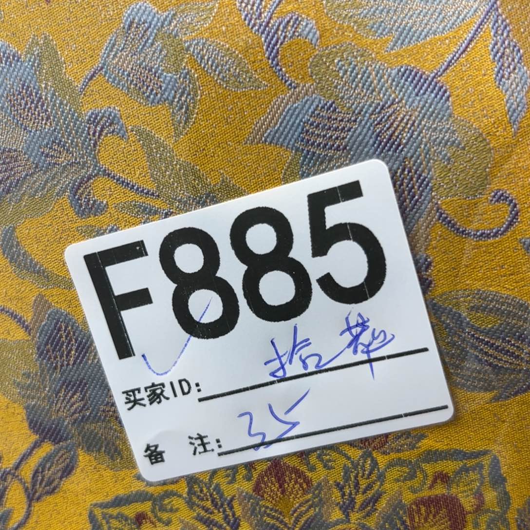 拾***羽宋锦885@@&&&&&&&&&