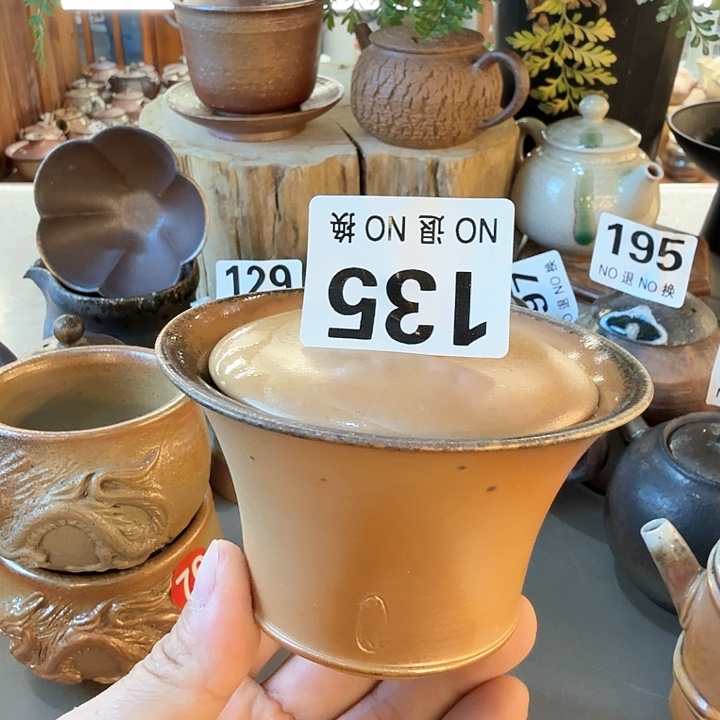 茶壶粗砂柴烧福利新品多多