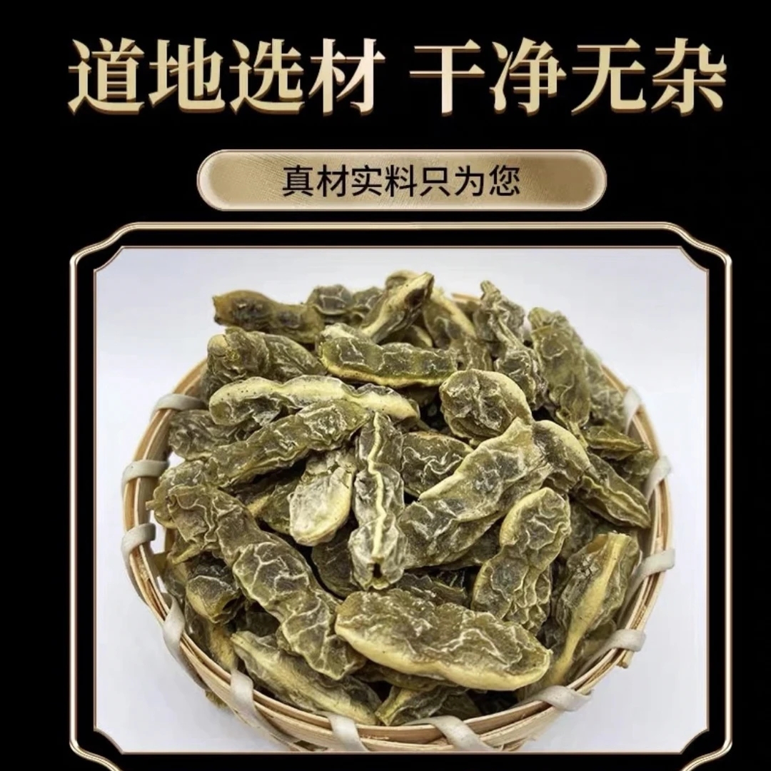 泗水砭石文化馆槐实手把件板