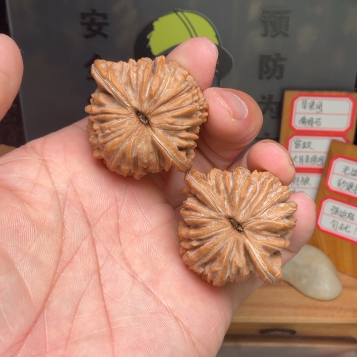 文玩核桃吊坠四座楼43全品