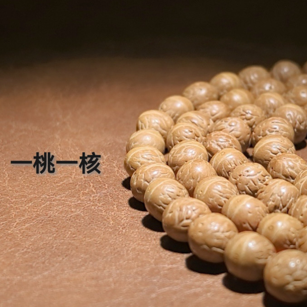 国产酸枣核手串小凤眼手串脖挂108原色不泡药尺寸卡6.5-7