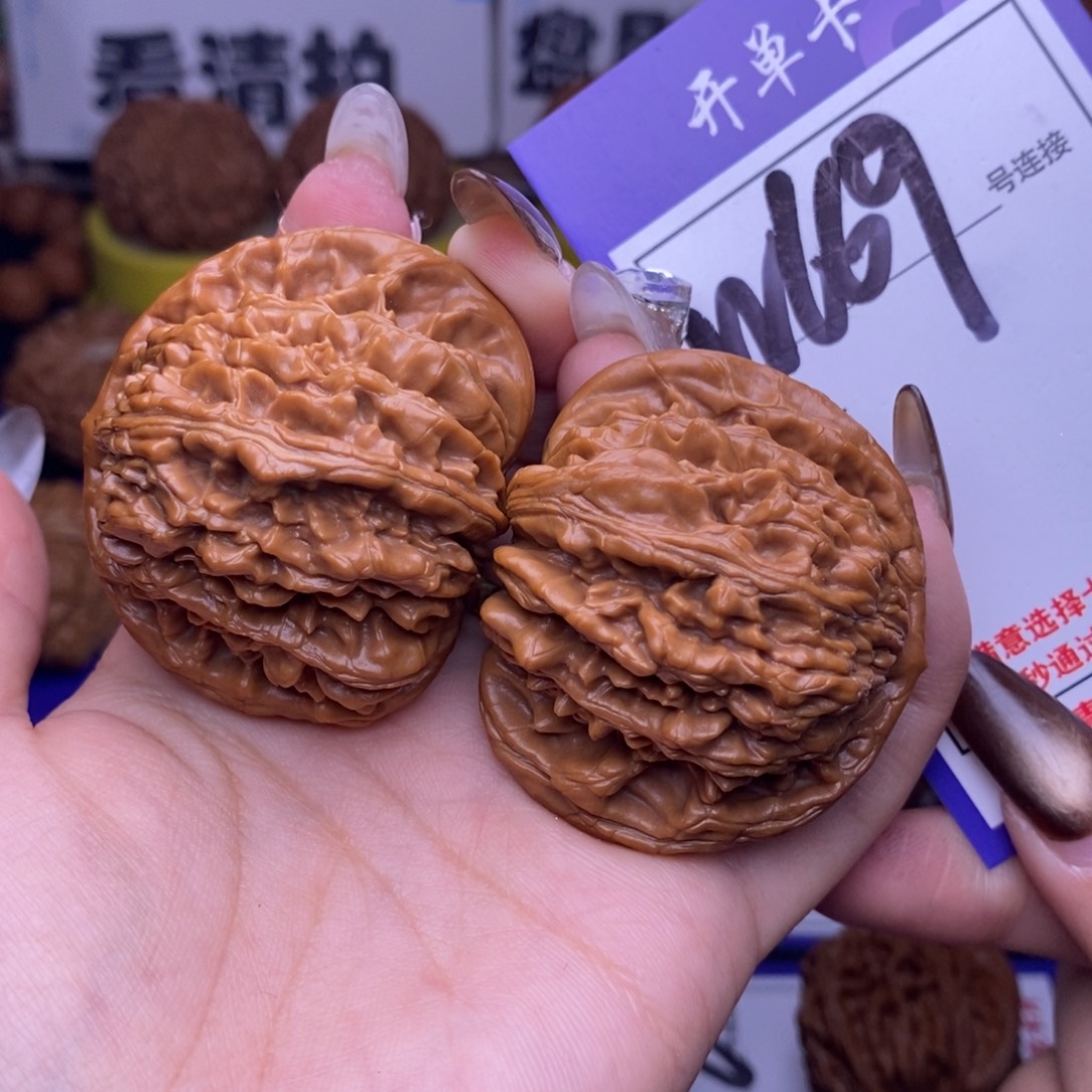 想****文玩核桃吊坠W669链接 四座楼46尺